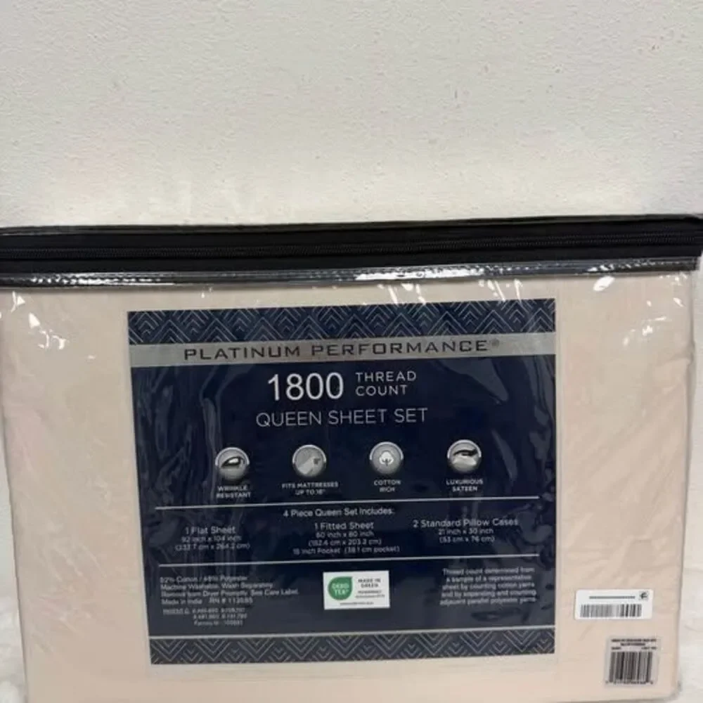 1800 Thread Count Queen Sheet Set Light Tan